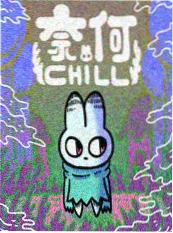 猫町侦探社番剧封面
